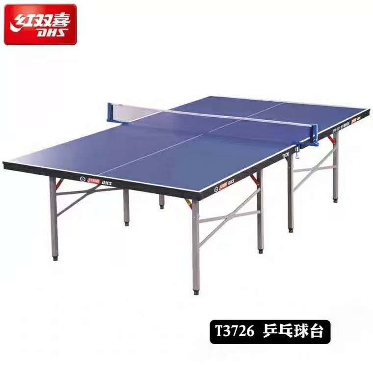 乒乓球臺